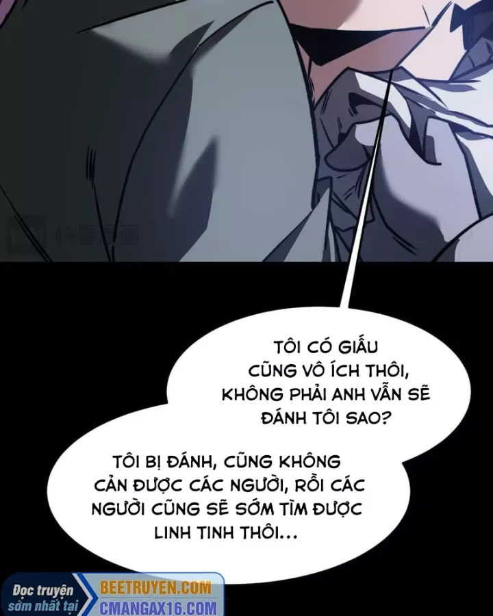Chapter 82