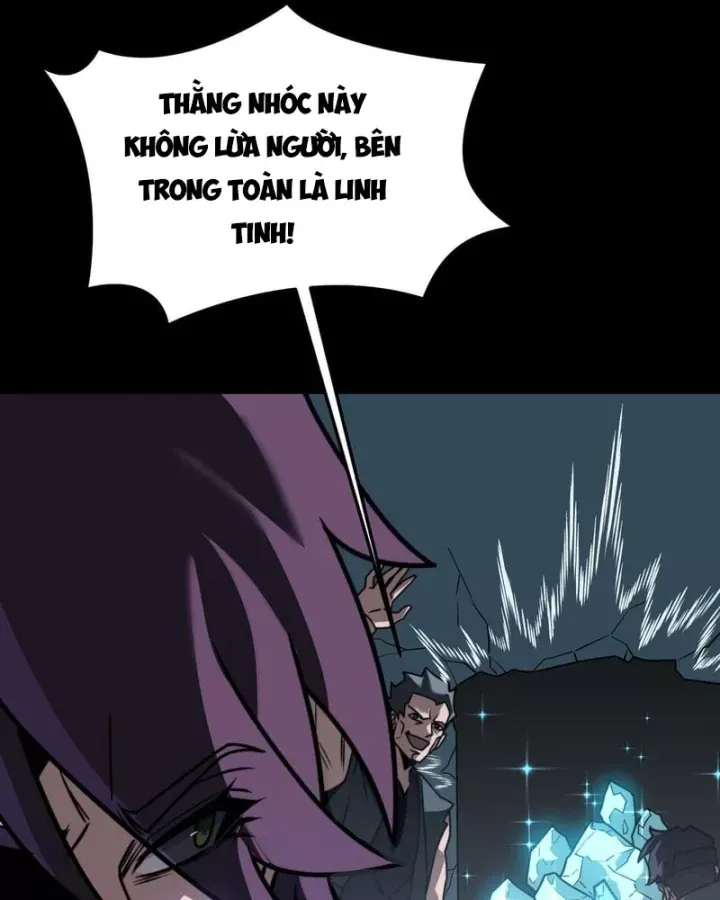 Chapter 82