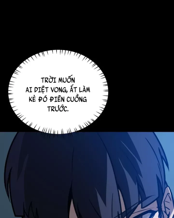 Chapter 82