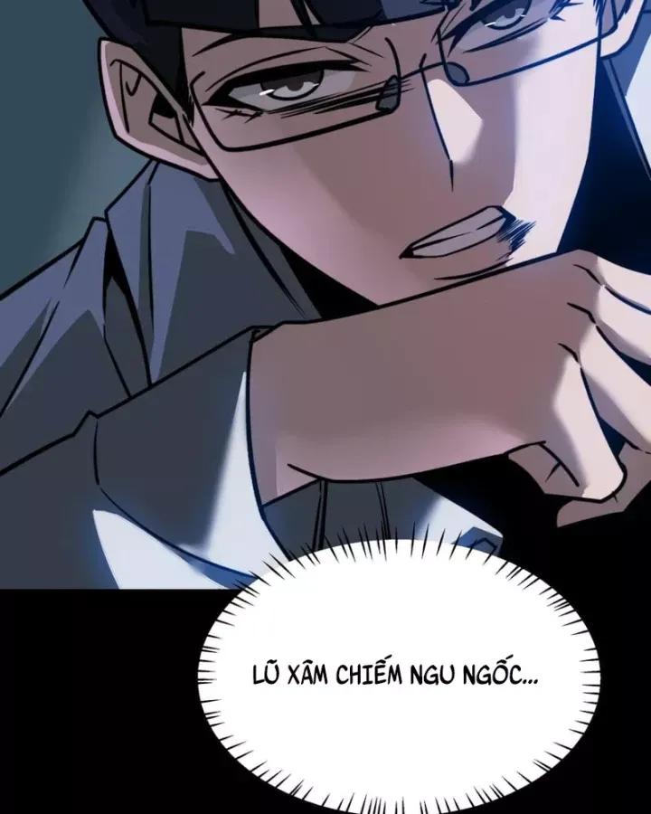 Chapter 82