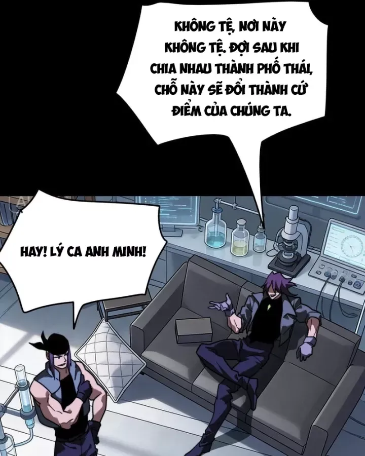 Chapter 82