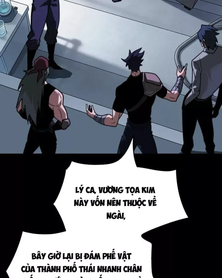 Chapter 82
