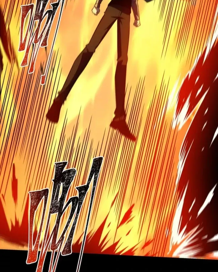 Chapter 82