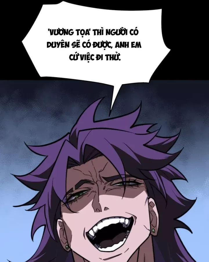 Chapter 82