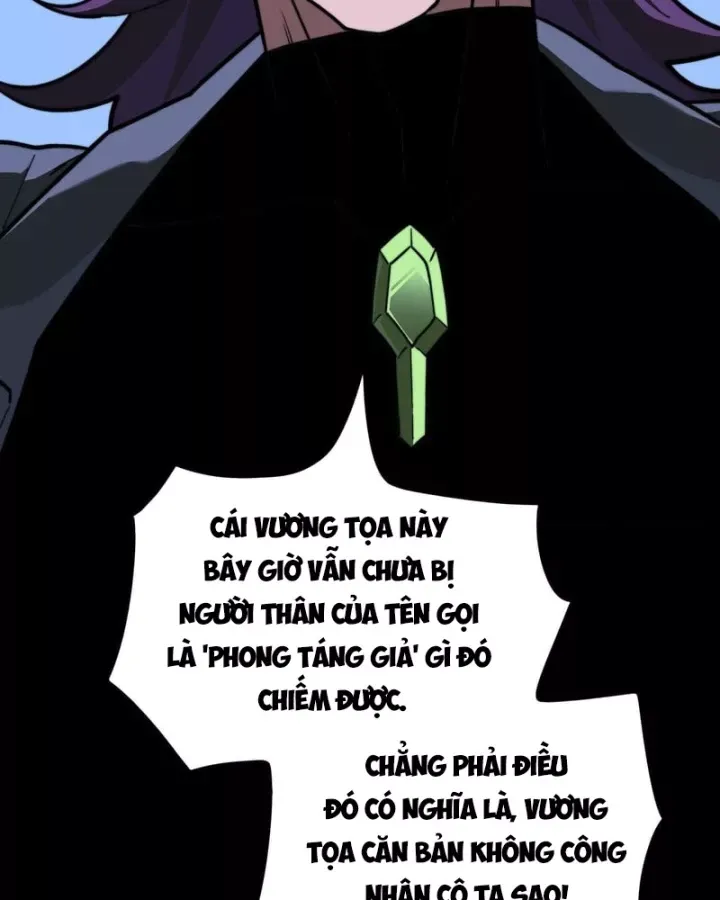Chapter 82
