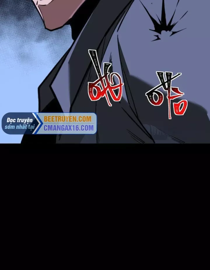 Chapter 82