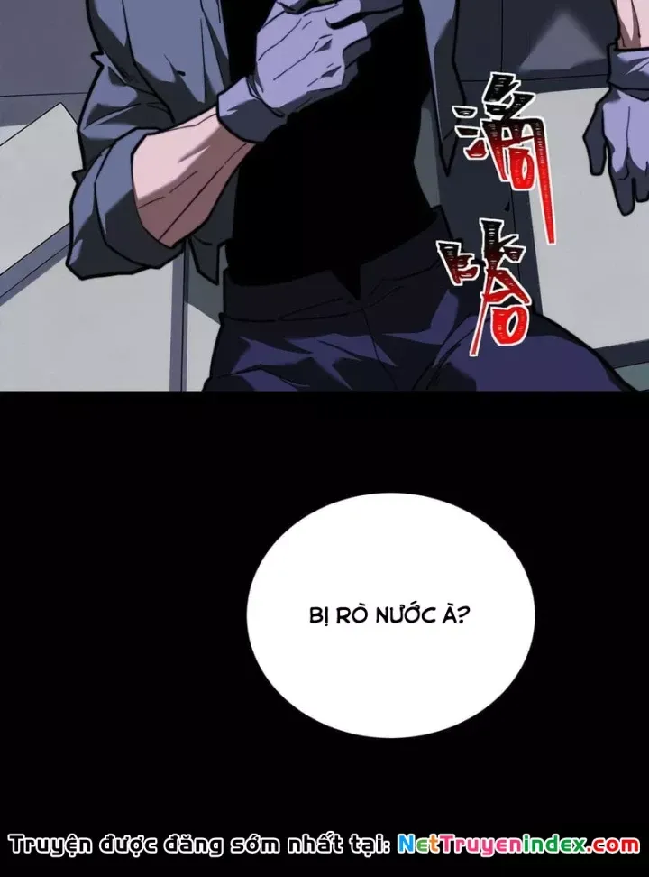 Chapter 82