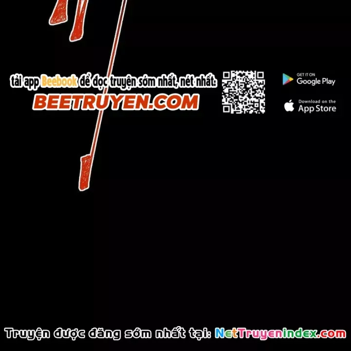 Chapter 82