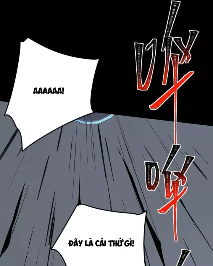Chapter 82