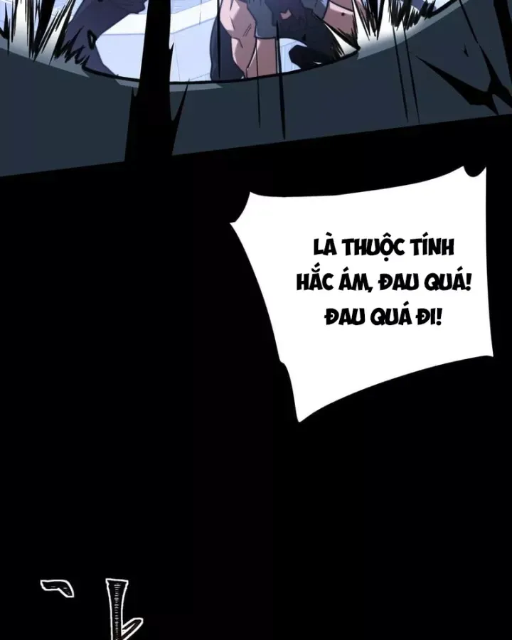 Chapter 82