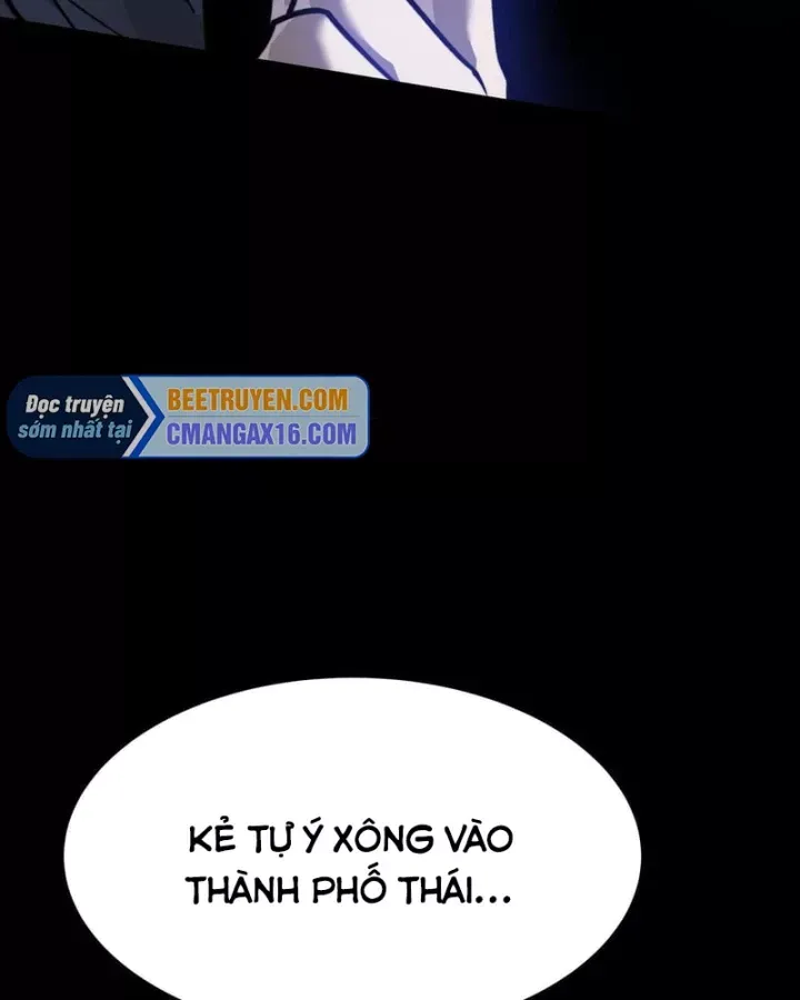Chapter 82
