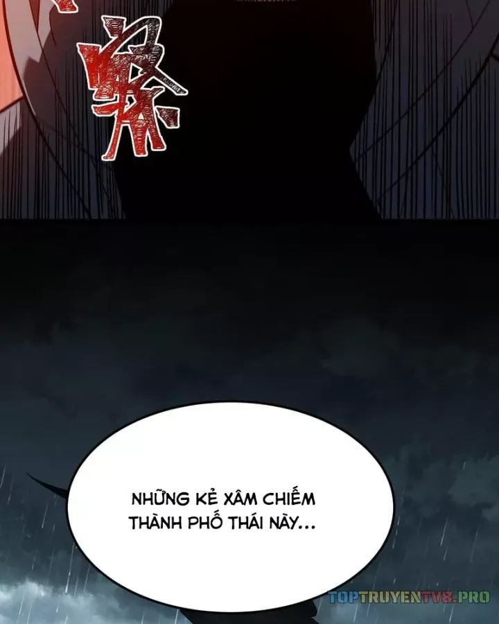 Chapter 82