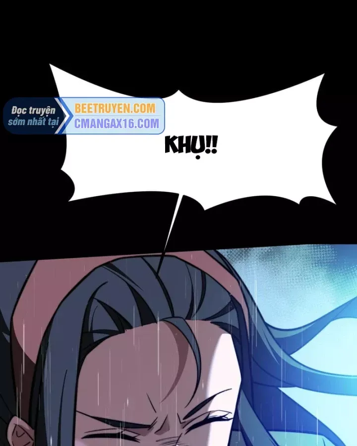 Chapter 82