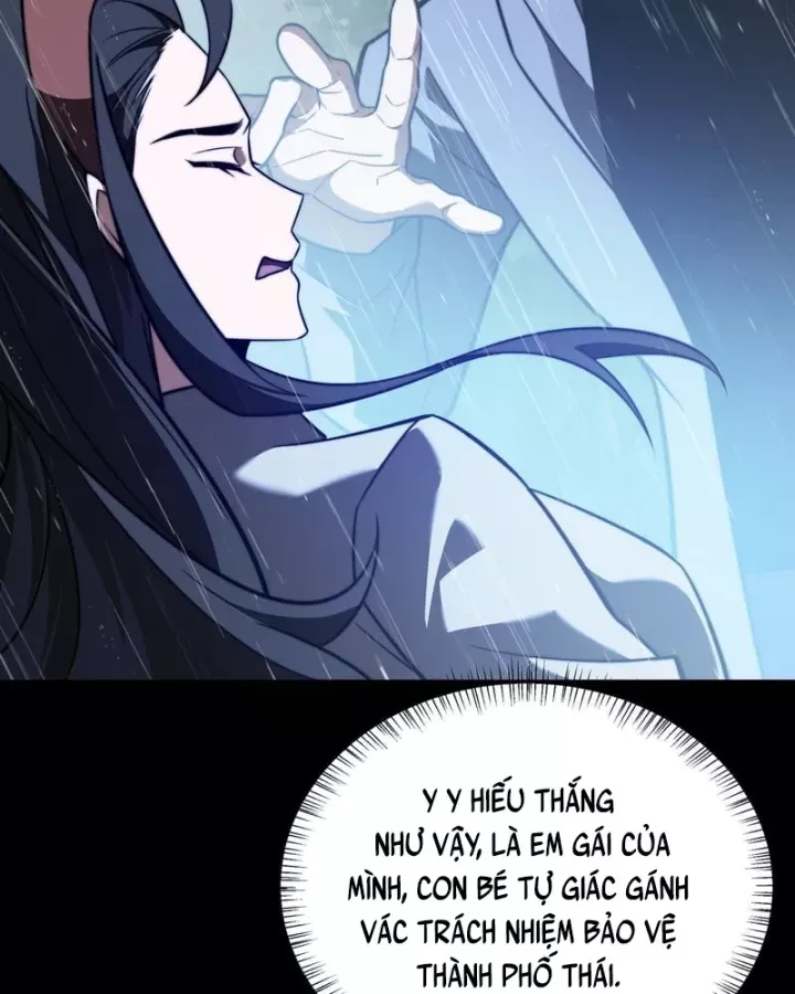 Chapter 82