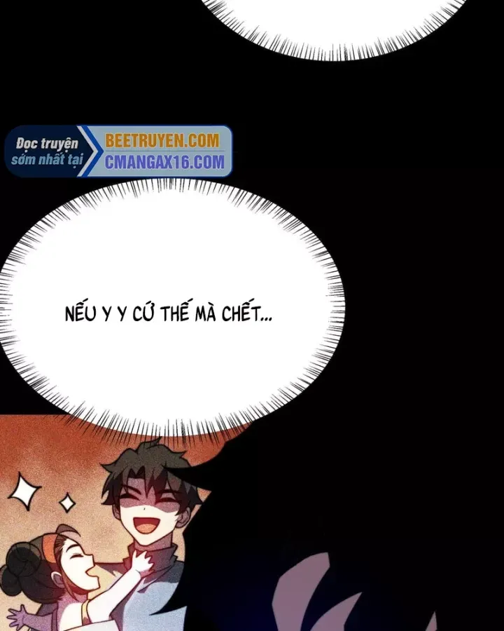 Chapter 82