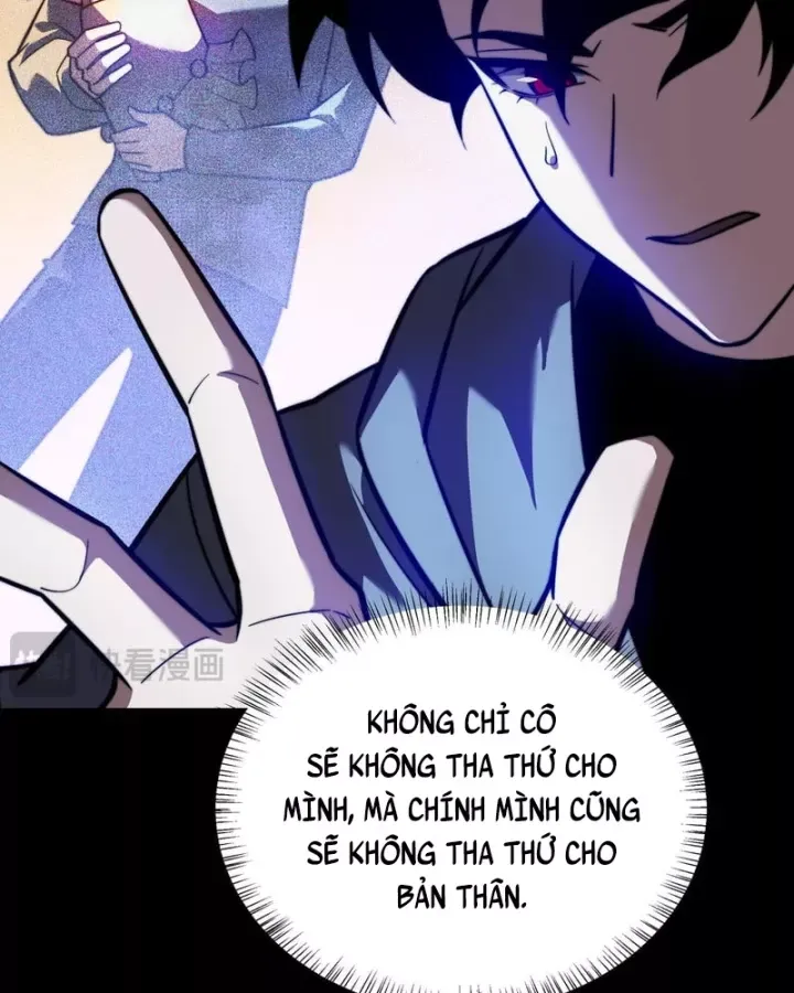 Chapter 82