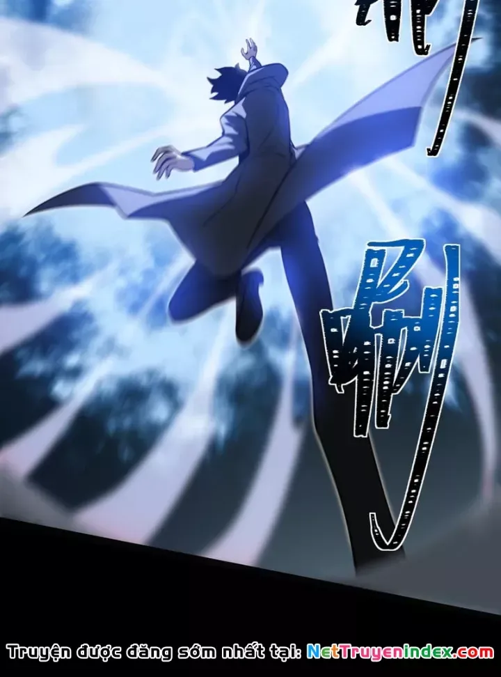 Chapter 82
