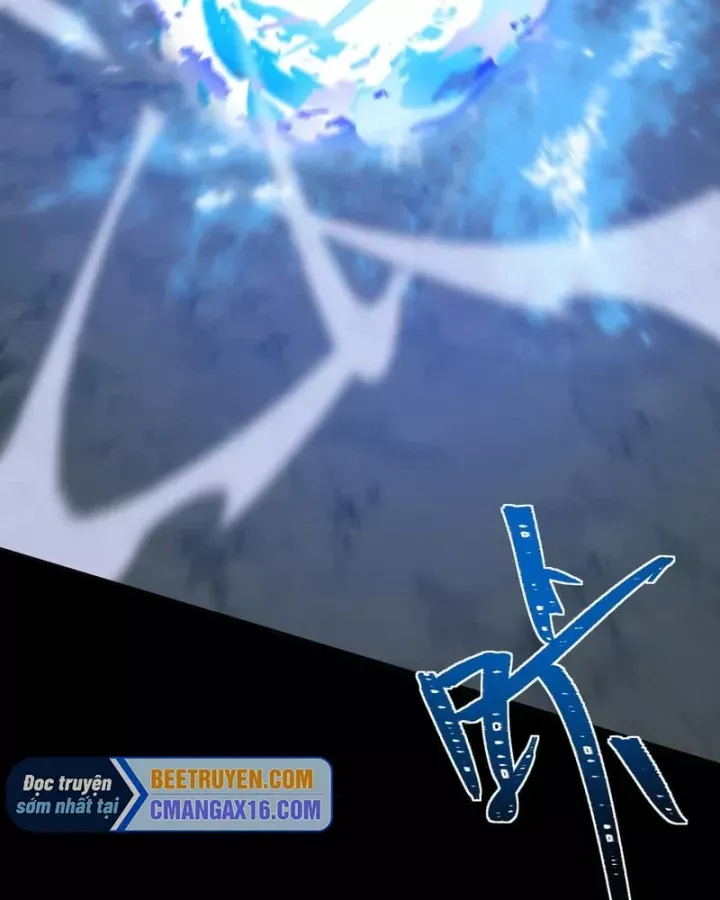 Chapter 82