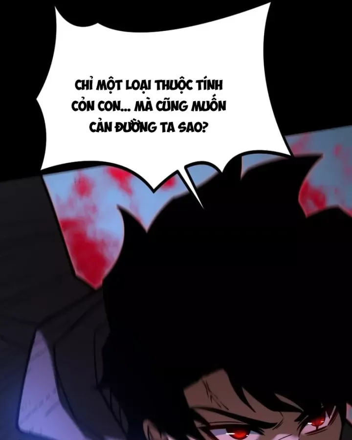Chapter 82