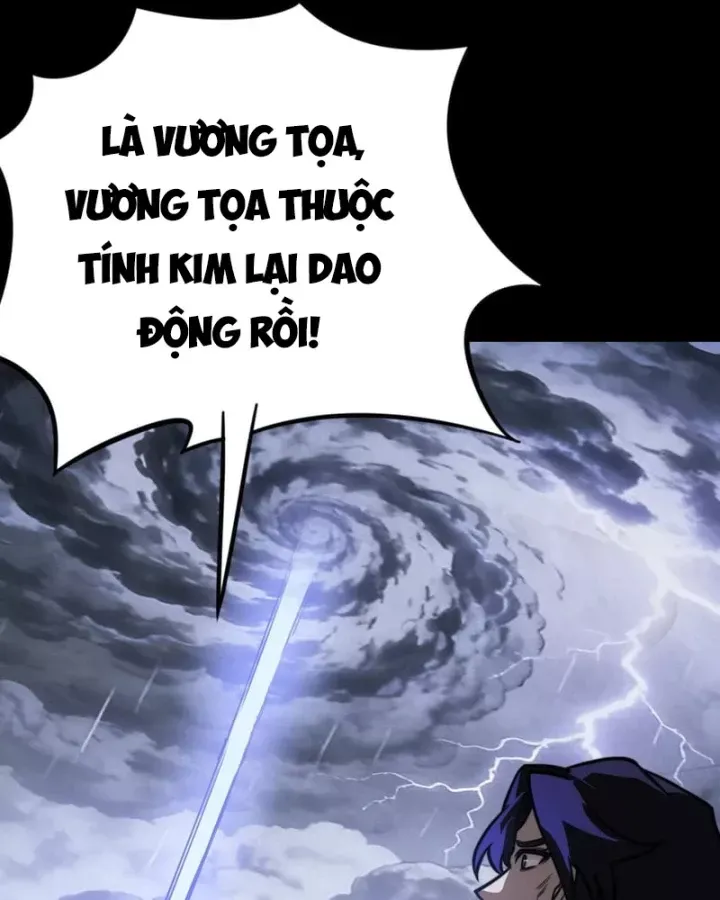 Chapter 82