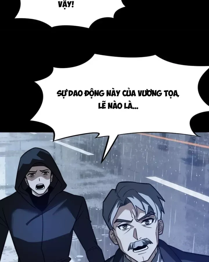 Chapter 82