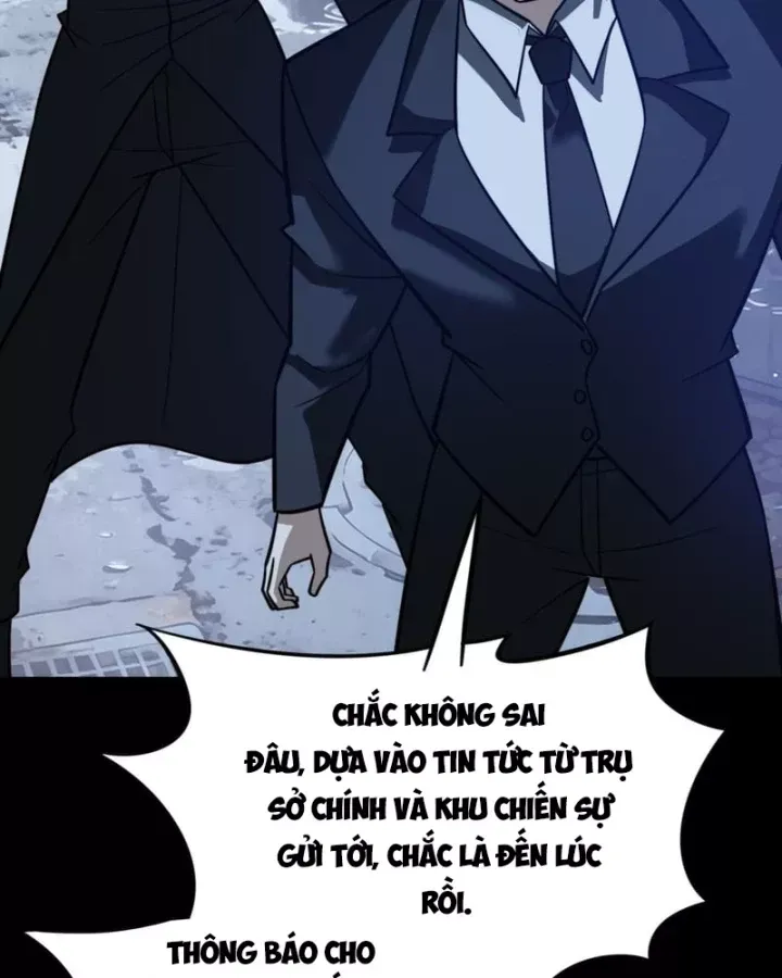 Chapter 82