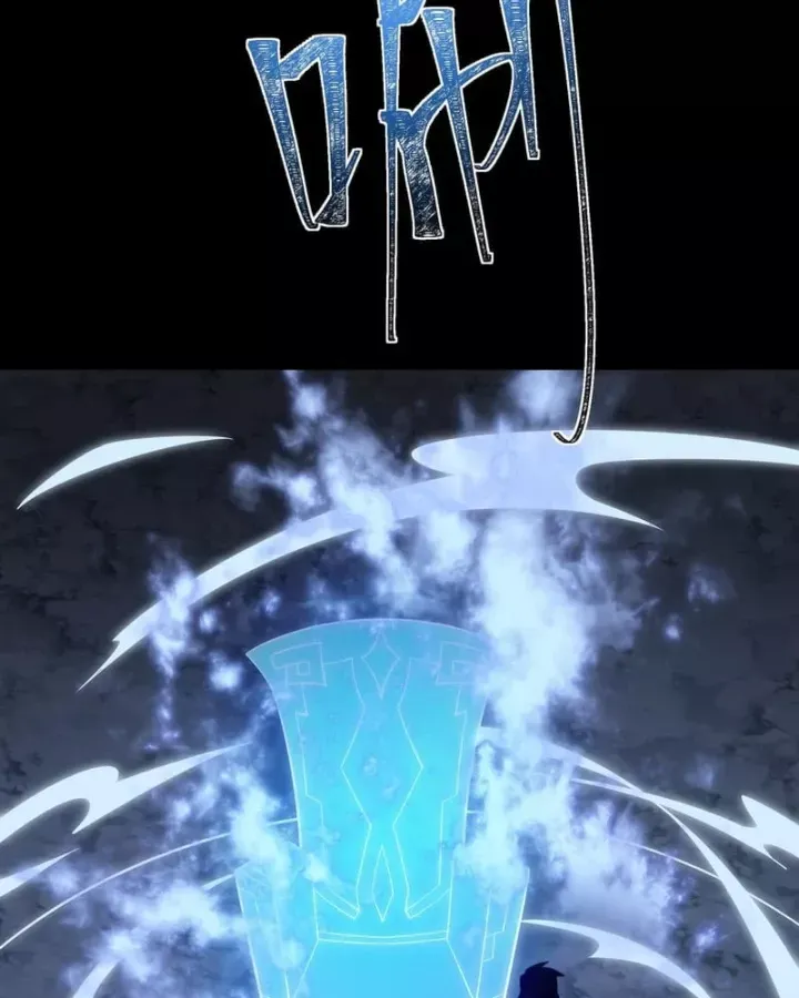 Chapter 82