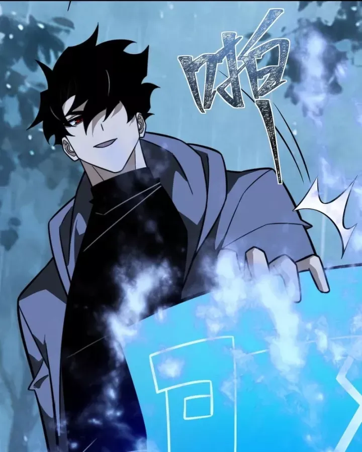 Chapter 82