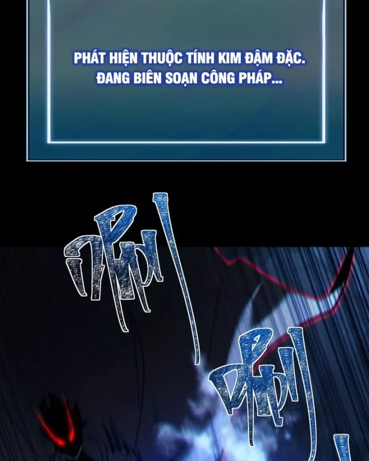 Chapter 82