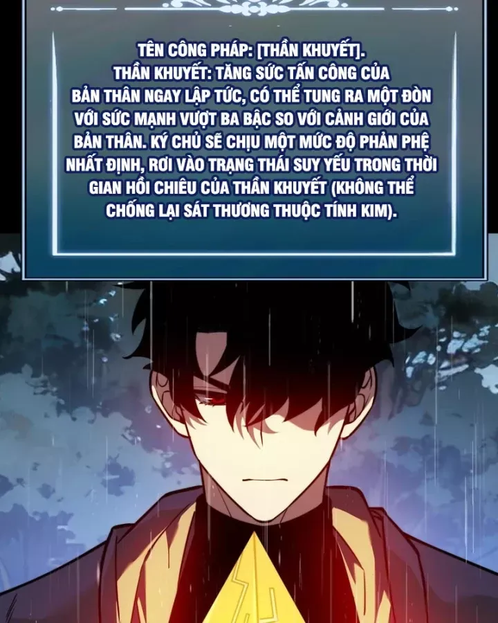 Chapter 82