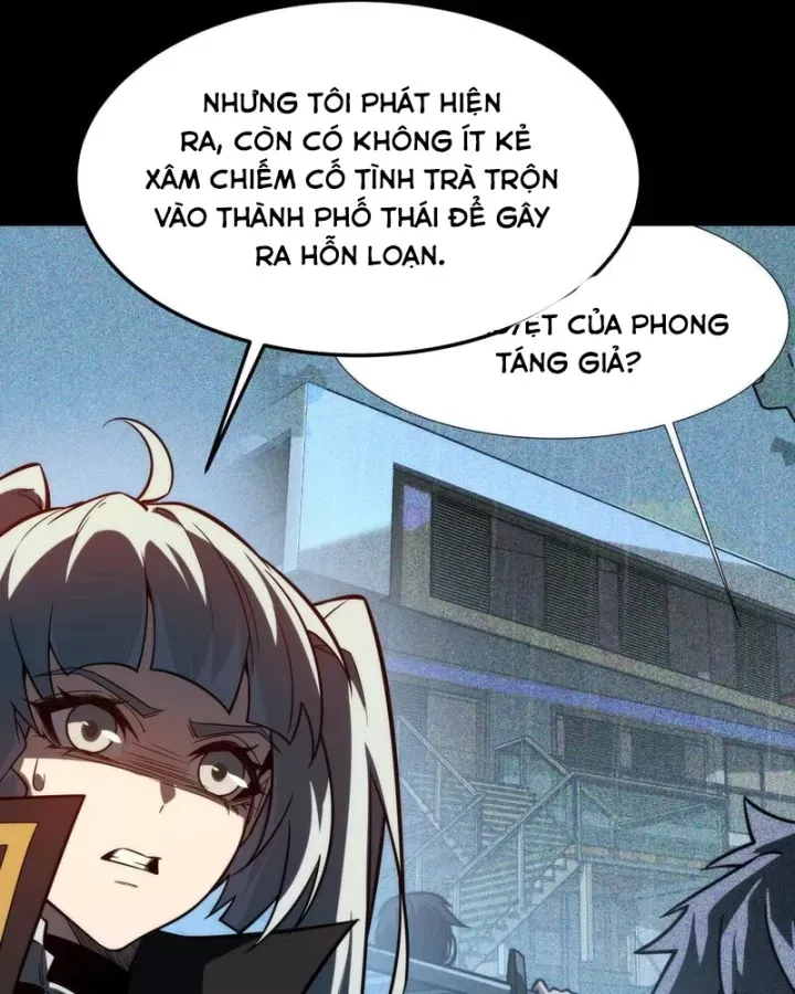 Chapter 82