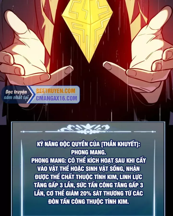 Chapter 82