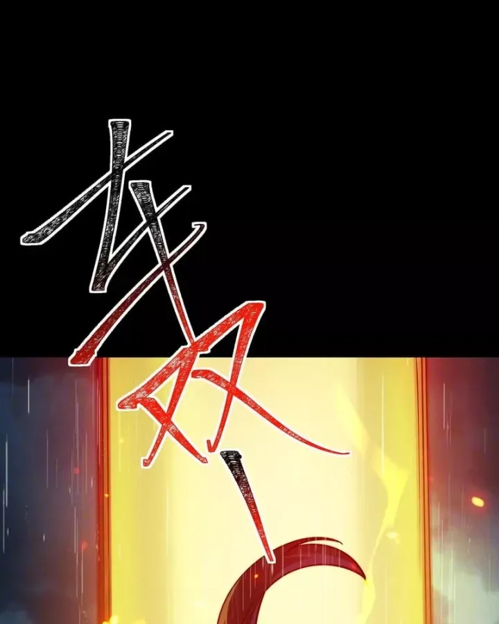 Chapter 82
