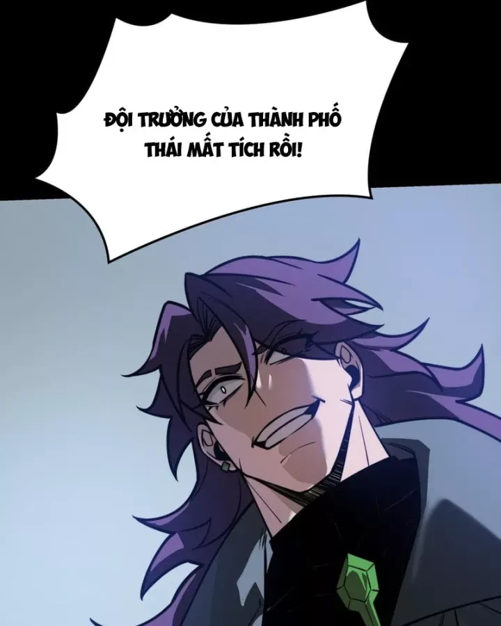 Chapter 82
