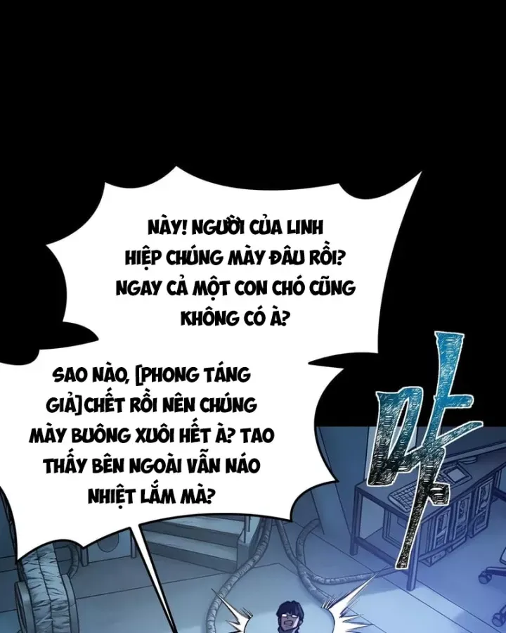 Chapter 82