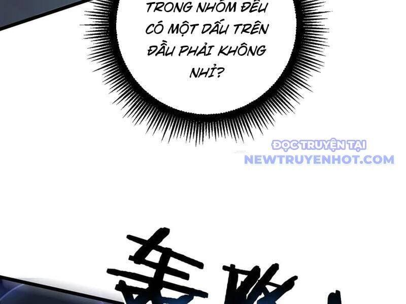 Chapter 43
