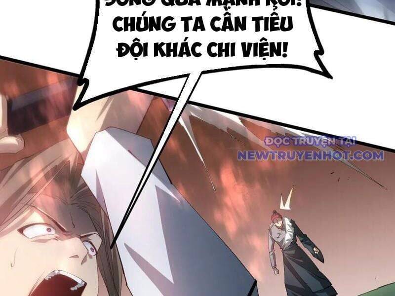 Chapter 43