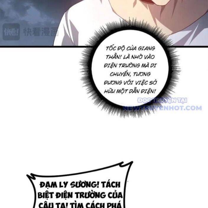 Chapter 44