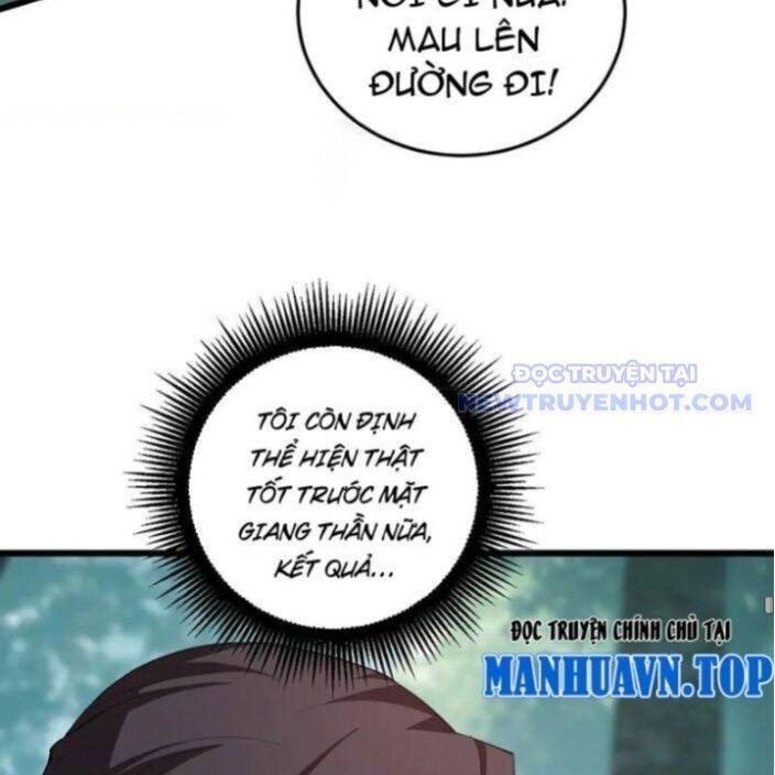 Chapter 45
