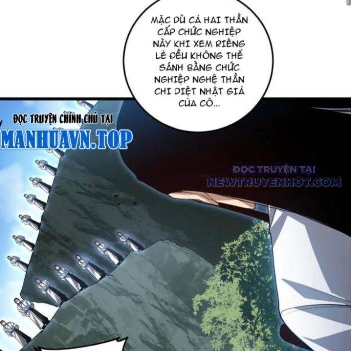 Chapter 45
