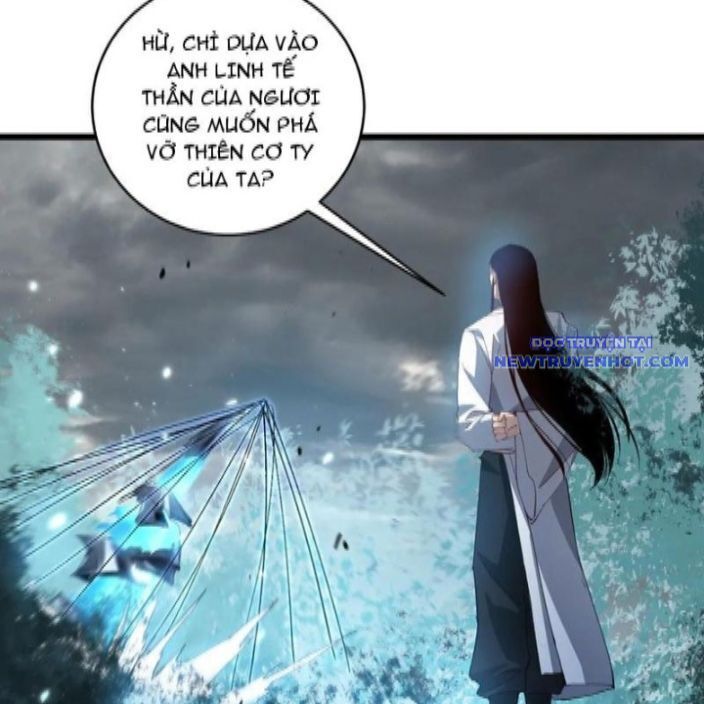 Chapter 46