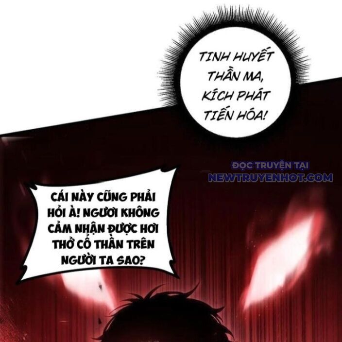 Chapter 47