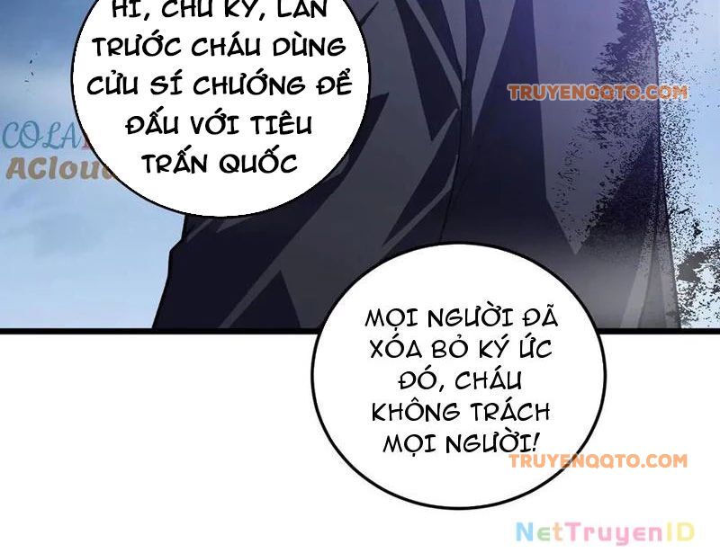 Chapter 49
