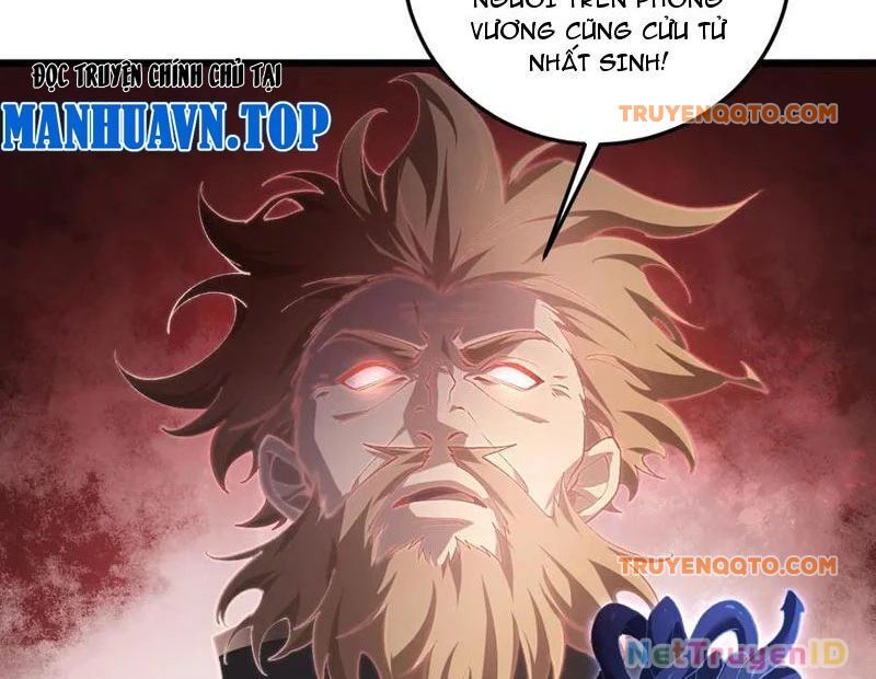Chapter 49