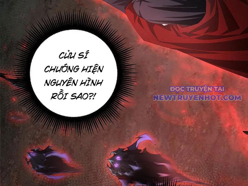 Chapter 53
