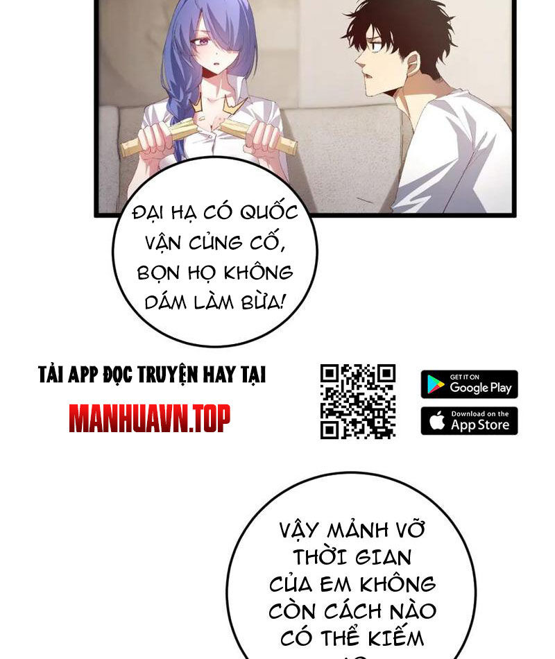 Chapter 55