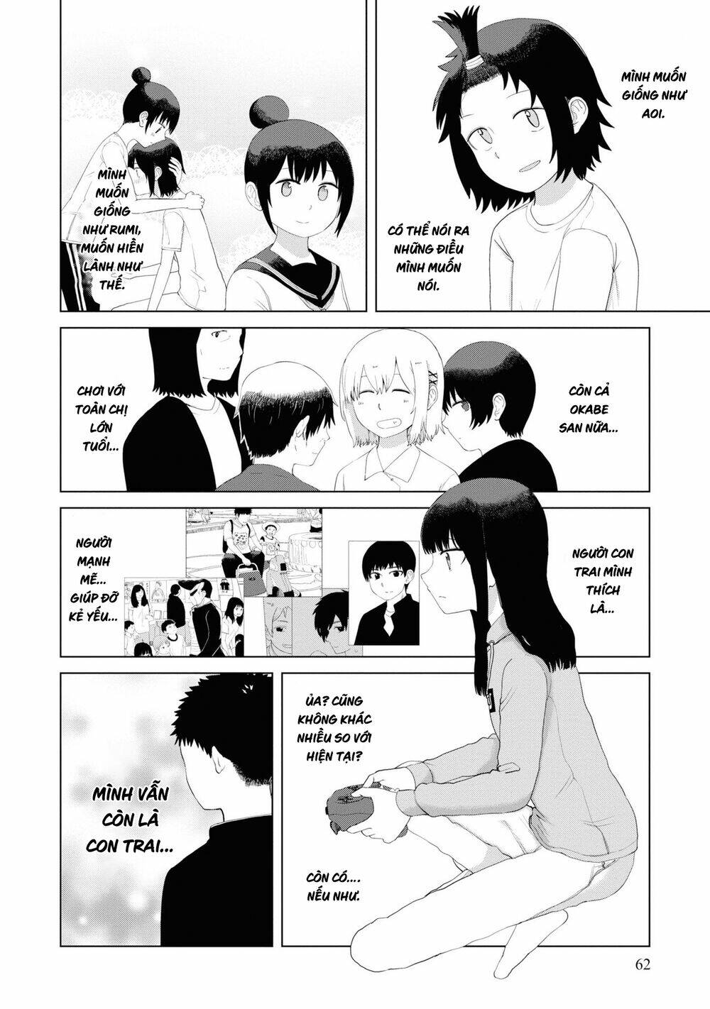 Chapter 44