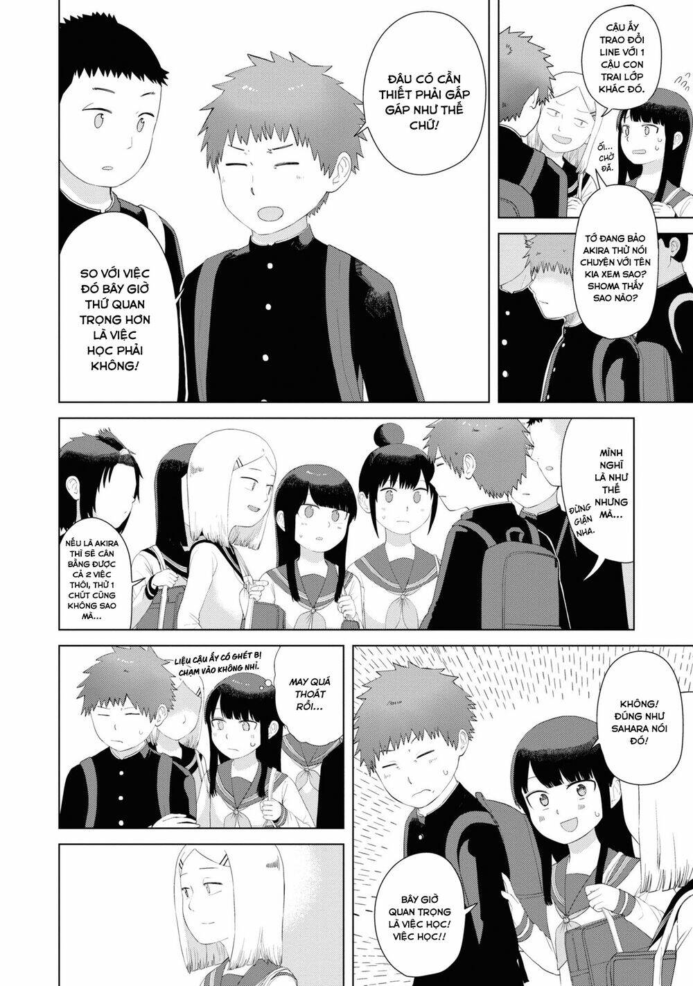 Chapter 46