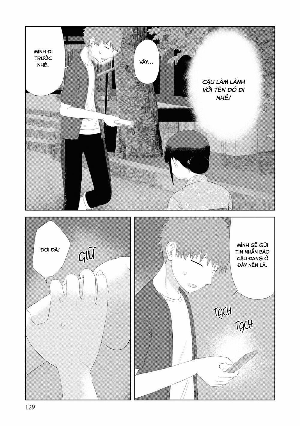 Chapter 49
