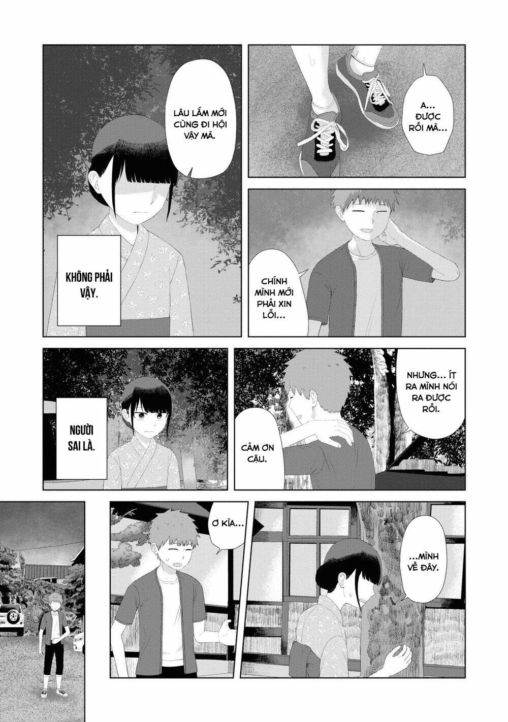 Chapter 50
